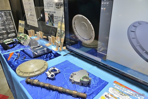 神奈川トヨタ…ノスタルジック2デイズ 2025