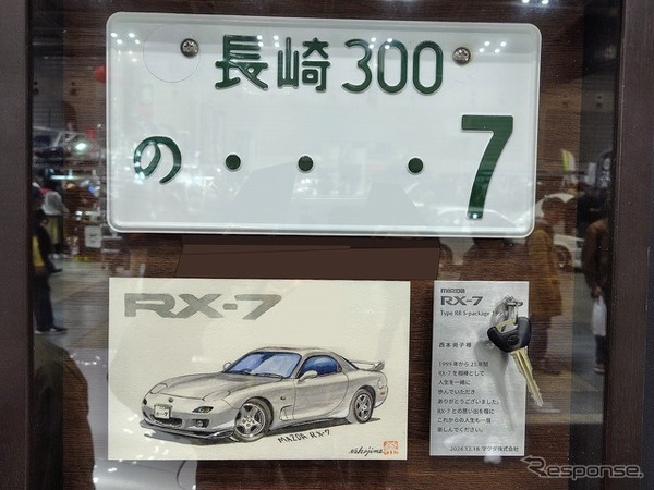ロードスターやRX-7などのマツダブース…ノスタルジック2デイズ 2025