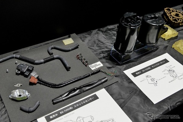 ロードスターやRX-7などのマツダブース…ノスタルジック2デイズ 2025