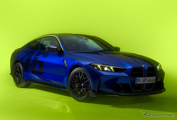 BMW M4 CS Edition VR46