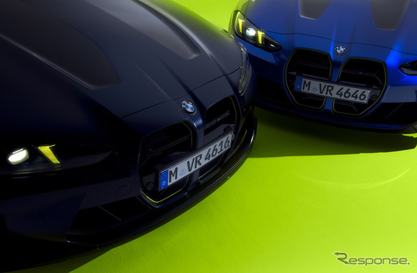 BMW M4 CS Edition VR46