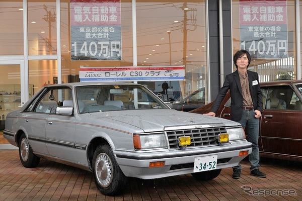 日産ローレル ハードトップ生誕55周年を祝う集い