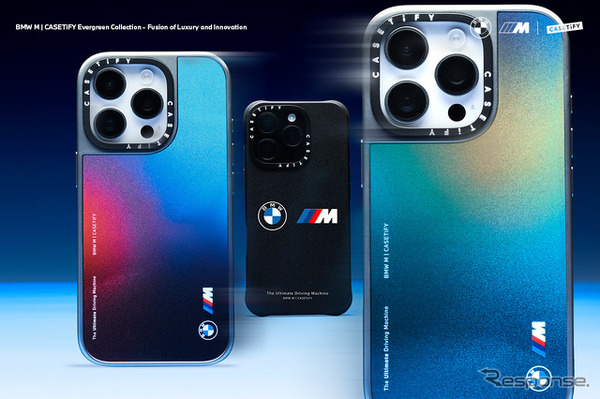 「BMW M | CASETiFY」コレクション