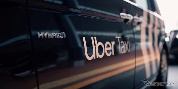 「Uber Taxi」（イメージ）