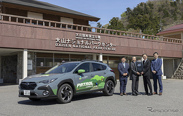 自然公園財団の鳥取支部大山事業地へパトロールカーとしてスバル・クロストレックを納車