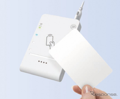 AB Circle製のRFIDカード「CIR715A-01」
