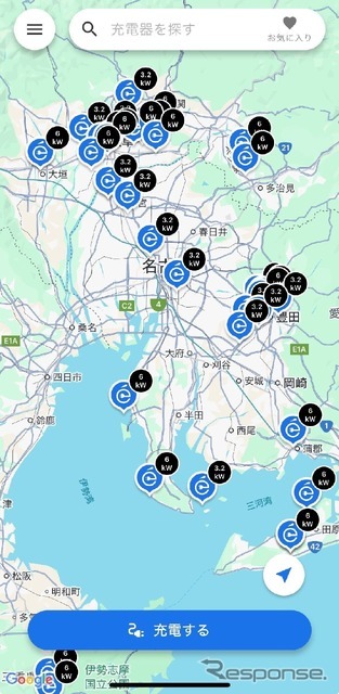 reappユーザーとPIYO CHARGEユーザーの相互利用