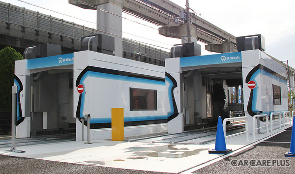 第二期「洗車場ブーム」到来？…純水・トンネル型・エンタメ性・AI認証決済など進化する洗車場