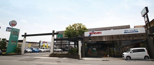 オートバックスカーズ奈良東九条店