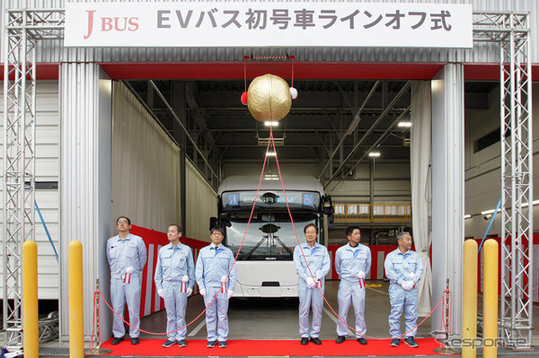 J-BUSでエルガEVの量産がスタート（2024年11月）