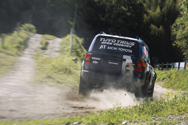 K-one Racing x TOYO TIRES