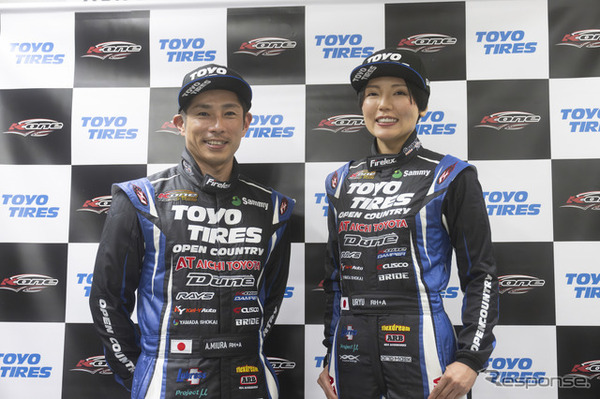 K-one Racing x TOYO TIRES 三浦 昴選手／羽琉選手