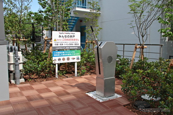 生活用水を提供できる「みんなの井戸」