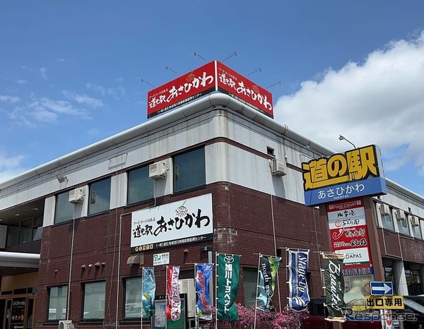 旭川キャンピングカーフェア2024の様子