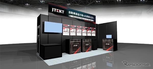 ジェイテクトの「Japan Drone 2025」ブースイメージ