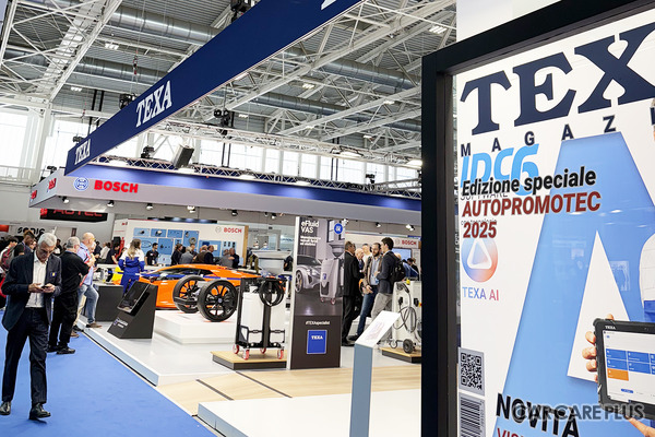 車体整備の最先端を体感！…EU最大級「Autopromotec 2025」がボローニャで開幕
