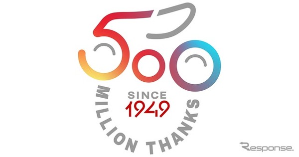 ホンダの二輪世界生産累計5億台記念ロゴ