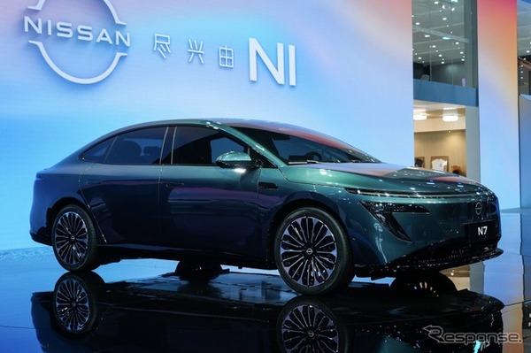 日産 N7