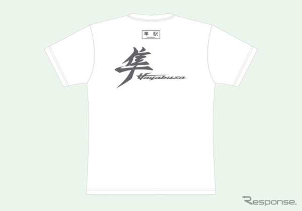 隼駅まつりオリジナルTシャツ（ホワイト）