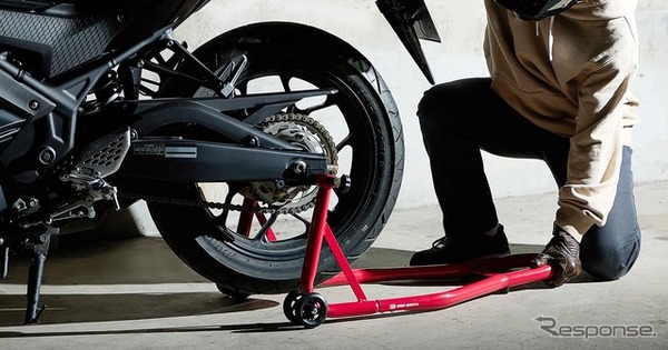 GRIP EARTH バイク用リアメンテナンススタンド L型