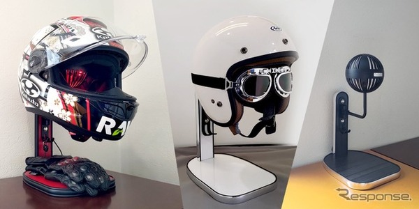 ファン搭載の高機能ヘルメットスタンド