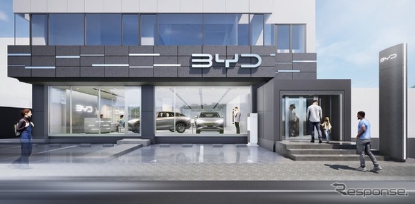 千葉県船橋市にオープンする「BYD AUTO 船橋」の完成イメージ
