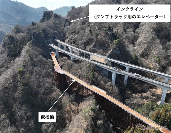 高崎側からの施工状況