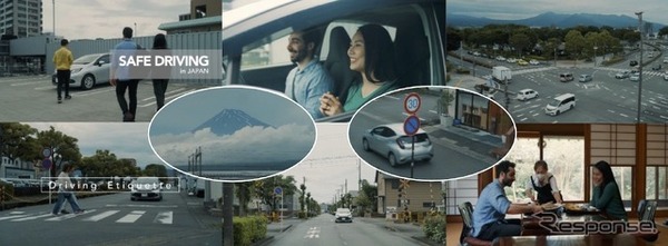 外国人観光客向けレンタカーの安全運転啓発動画