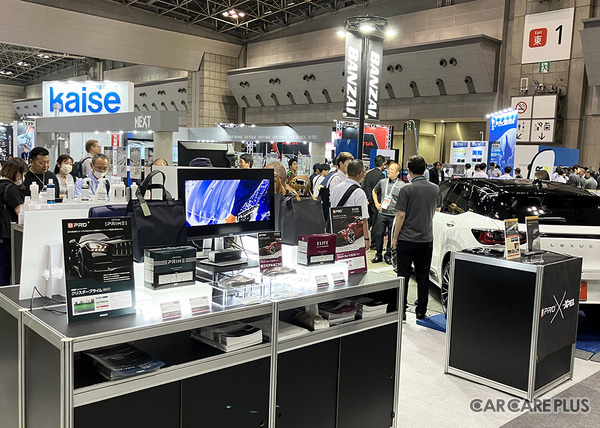 BTO「BPRO」は本格コーティング・PPF・洗車場グレーチングまで “美装”に特化【オートサービスショー2025】