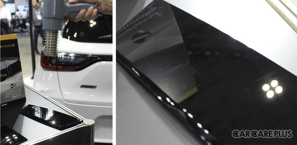 BTO「BPRO」は本格コーティング・PPF・洗車場グレーチングまで “美装”に特化【オートサービスショー2025】