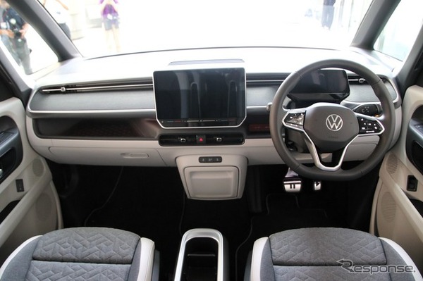 VW ID. Buzz