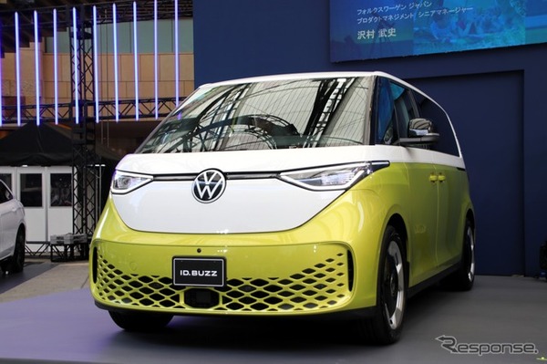 VW ID. Buzz