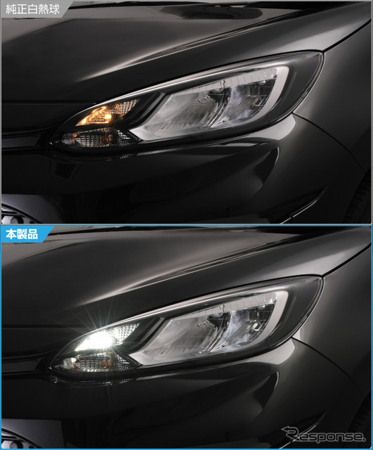 純正白熱球との比較（S400T）
