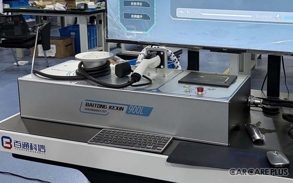 パワートレインの電動化が業界構造を変える…EV整備の研修機関で先を行く中国