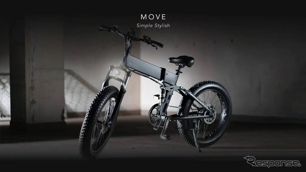 MOVE.eBike