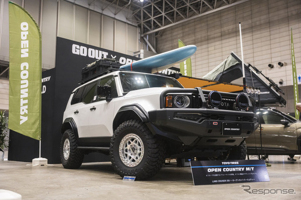 TOYO TIRES…東京アウトドアショー2025