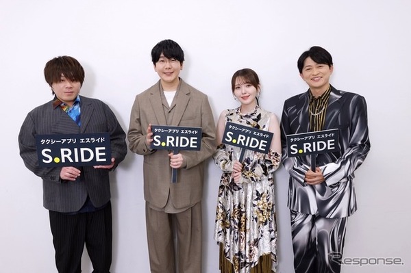 メイン声優陣が出演する限定CM