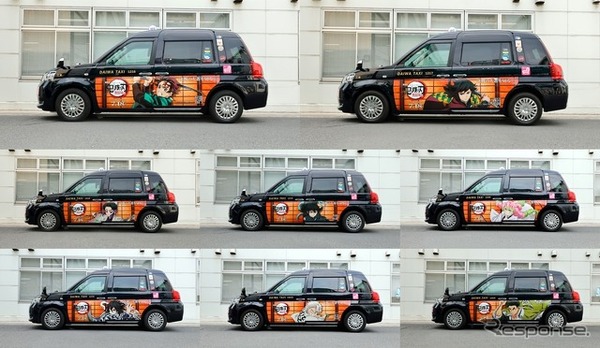 車両イメージ
