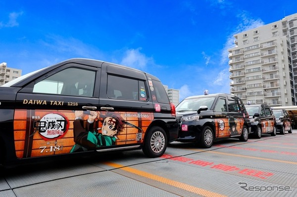 車両イメージ