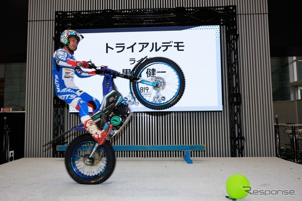 「8月19日はバイクの日 HAVE A BIKE DAY」