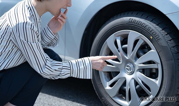 夏ドライブ前に必ず点検！ マイカーの保守管理はユーザー責任…日整連が最新版『My Car Hand Book』公開