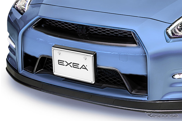 EXEA・ナンバーベース（EX-219）