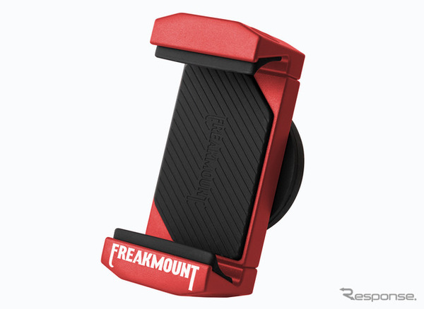 FREAKMOUNT2.0 サーカスレッド