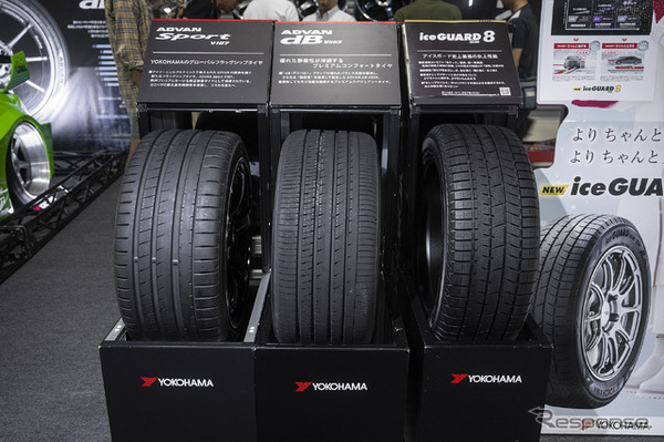 ヨコハマタイヤブース…オートメッセin愛知2025