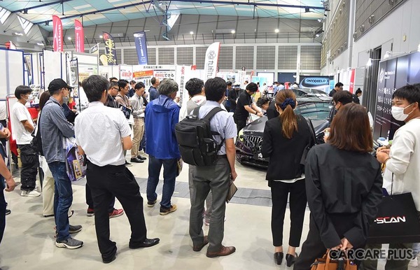 最新商材が仙台に集結「オートアフターマーケット東北2025」9/20-21…同時開催「ジュニアメカニック2025 in 東北」も注目
