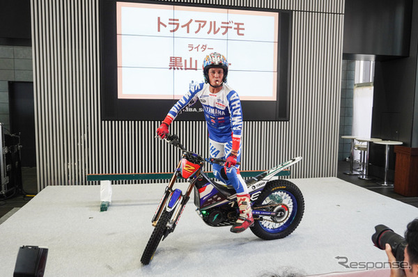 ヤマハの電動トライアルバイクによる黒山健一選手のデモンストレーション