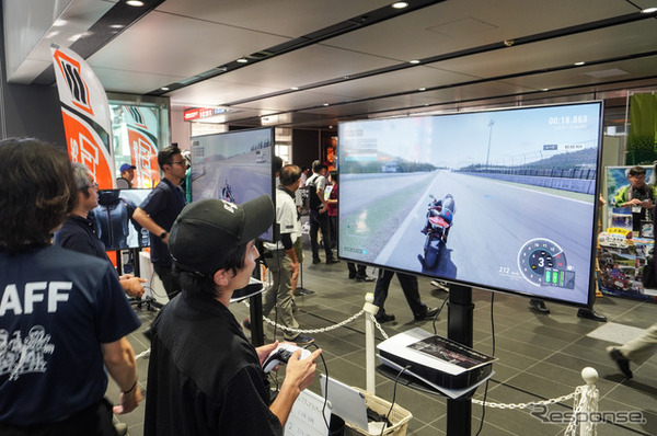「8月19日はバイクの日 HAVE A BIKE DAY」