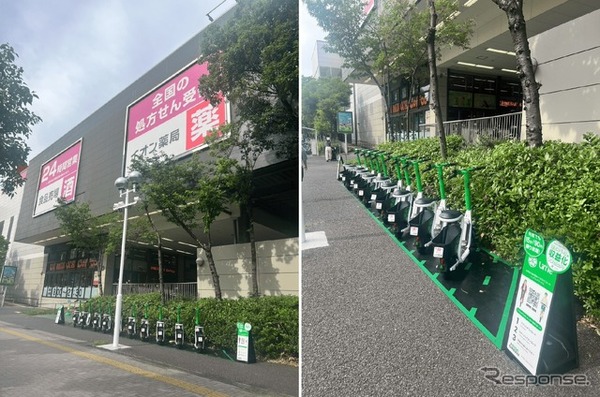 イオン東雲店に設置されたLimeポート