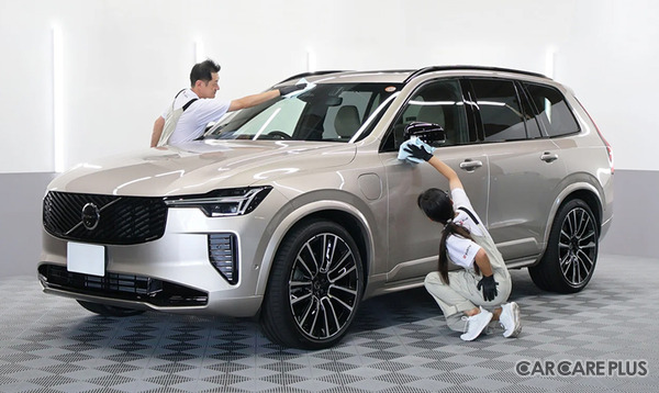 カーケアの透明性と品質を“見せる”戦略…ボルボ・カー・ジャパン直営の日本初「Volvo Car Care Center」