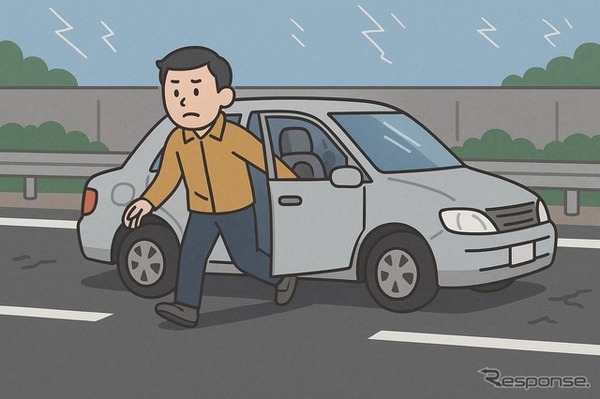 （イメージ）